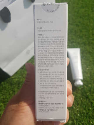 탐니크 러셀브 우먼 솔리드 퍼퓸 — 5점을 준 리뷰어가 2020년 11월 올린 사용 사진