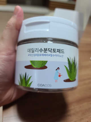 아롱짱아님이 올린 리뷰 사진 1
