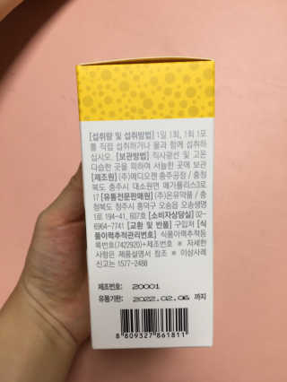 JJu’spapa님이 올린 리뷰 사진 3