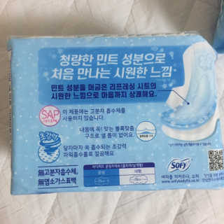 LG유니참 쏘피SOFY [SOFY] 바디피트 쿨링프레쉬 — 5점을 준 리뷰어가 2020년 6월 올린 사용 사진