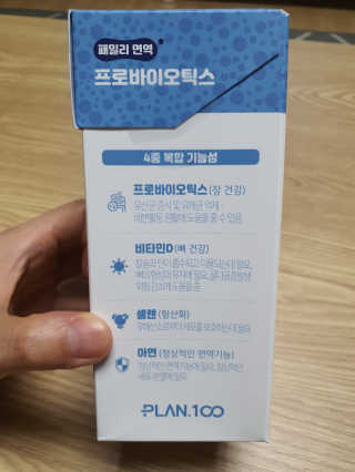 둥이맘님이 올린 리뷰 사진 3