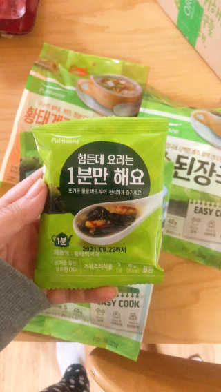 DDoA님이 올린 리뷰 사진 2