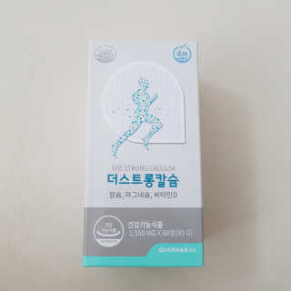 ok54님이 올린 리뷰 사진 3