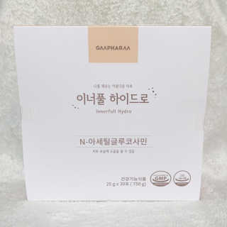 나기님이 올린 리뷰 사진 1
