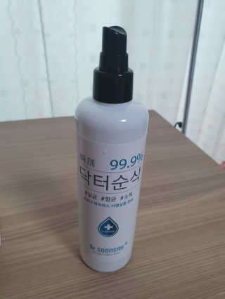 써니님이 올린 리뷰 사진 2
