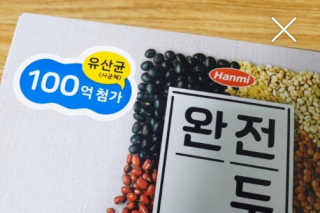 마리아나님이 올린 리뷰 사진 3