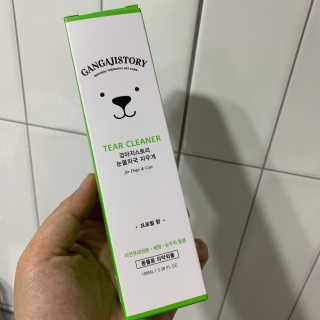 코끼리님이 올린 리뷰 사진 1