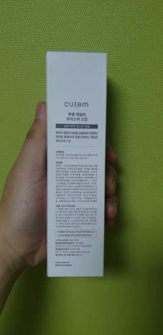 김주엽님이 올린 리뷰 사진 2