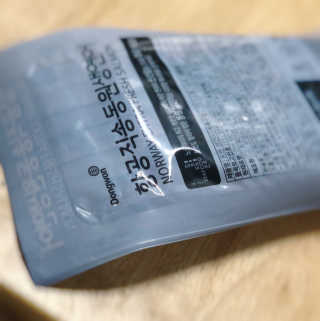 동원산업 항공직송 동원생연어_400g — 4.5점을 준 리뷰어가 2020년 4월 올린 사용 사진