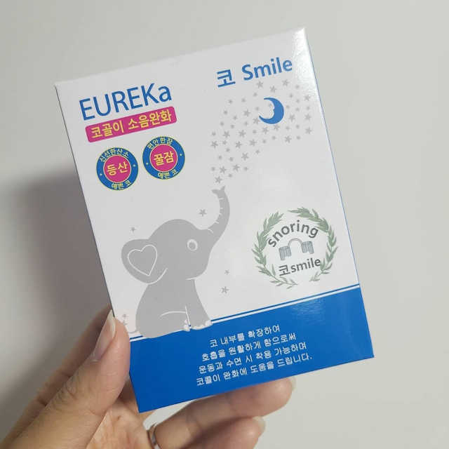 코가 뻥 코스마일 1개입 리뷰 사진