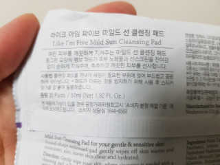 보니님이 올린 리뷰 사진 4
