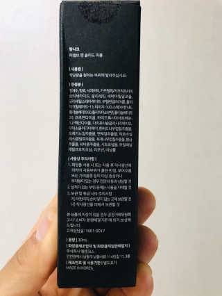 JIN9님이 올린 리뷰 사진 2