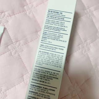 블루베리소다님이 올린 리뷰 사진 2