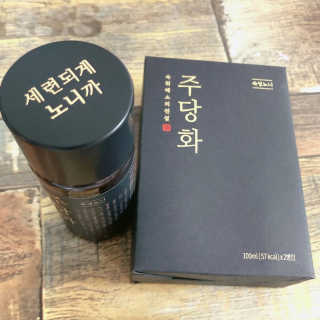 ReaLee님이 올린 리뷰 사진 4