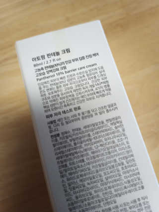 람스마미님이 올린 리뷰 사진 2