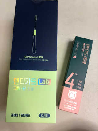 쓰담쓰담님이 올린 리뷰 사진 1