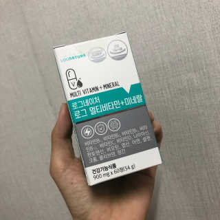 로그네이처 로그 멀티비타민+미네랄 — 5점을 준 리뷰어가 2020년 6월 올린 사용 사진