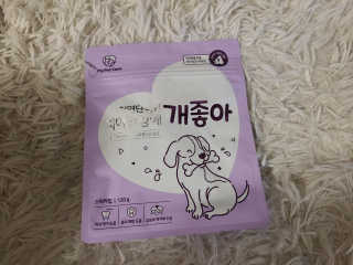 My Pet Care 천연단백질 치아건강에 개좋아 — 5점을 준 리뷰어가 2020년 11월 올린 사용 사진