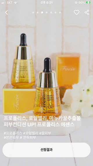 08학번님이 올린 리뷰 사진 3