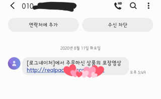 페페리님이 올린 리뷰 사진 4