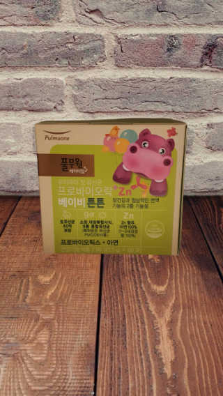 [풀무원베이비밀] 프로바이오락 베이비 튼튼 유산균 — 4.5점을 준 리뷰어가 2020년 9월 올린 사용 사진