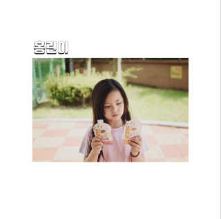 bobo님이 올린 리뷰 사진 1