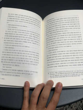 러블리님이 올린 리뷰 사진 2