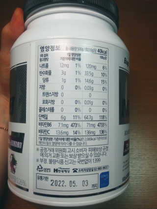 함박눈님이 올린 리뷰 사진 3