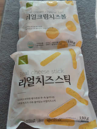 가치식탁 리얼치즈스틱, 리얼크림치즈볼 — 4점을 준 리뷰어가 2020년 8월 올린 사용 사진
