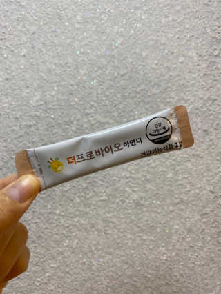 롤리비비님이 올린 리뷰 사진 4