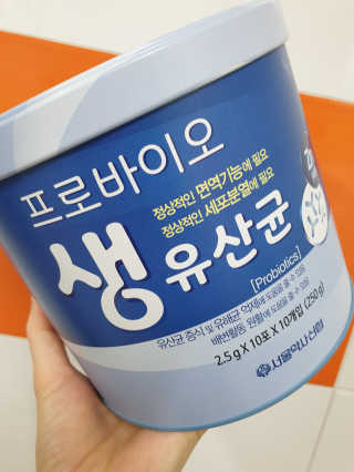 서울약사신협_프로바이오생유산균_2.5G x 100포 — 5점을 준 리뷰어가 2020년 9월 올린 사용 사진