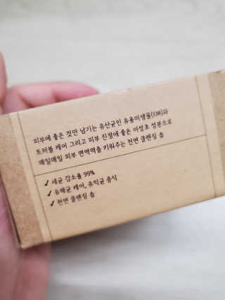 eun9290님이 올린 리뷰 사진 3