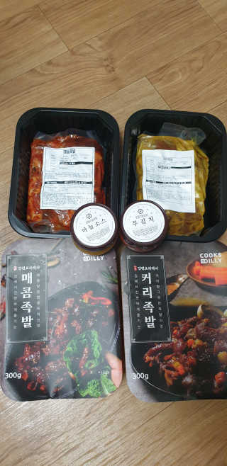 kkkkk님이 올린 리뷰 사진 2