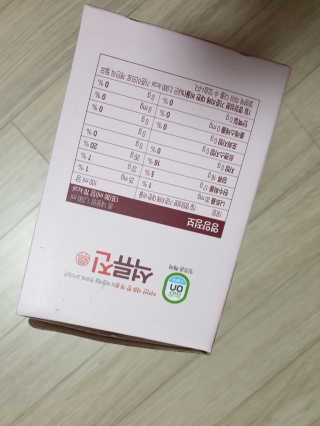 은쮸기님이 올린 리뷰 사진 2