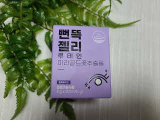 만두님이 올린 리뷰 사진 1