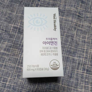 beaglelove님이 올린 리뷰 사진 1