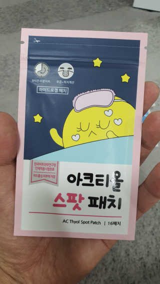 DaKeunSong님이 올린 리뷰 사진 3