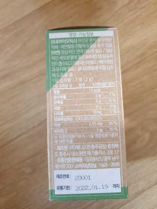 쭈야님이 올린 리뷰 사진 2