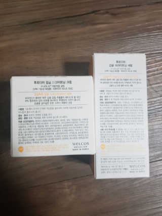 유지영님이 올린 리뷰 사진 2