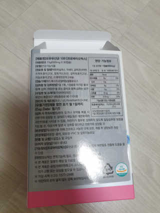 배쌤님이 올린 리뷰 사진 3