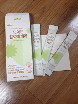 뾰로롱꼬마마녀님이 올린 리뷰 사진 2
