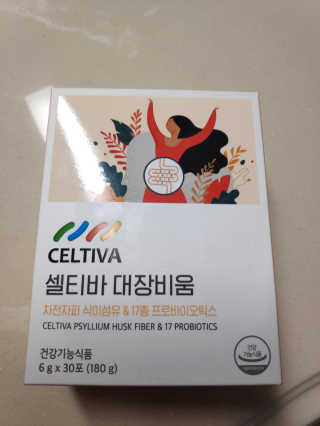 서풍님이 올린 리뷰 사진 2