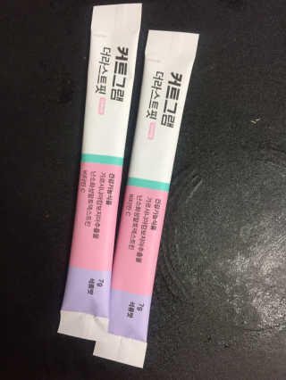 그린나래님이 올린 리뷰 사진 3
