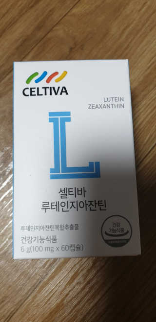 kkkkk님이 올린 리뷰 사진 1