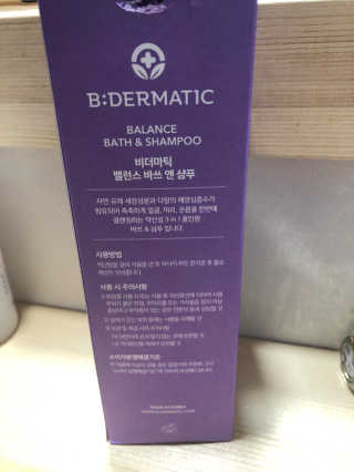 레미님이 올린 리뷰 사진 3