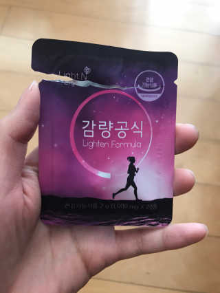 [감량공식] 다이어트 건강기능식품 신규 캠페인 — 4점을 준 리뷰어가 2020년 4월 올린 사용 사진