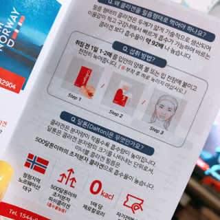 얄라챠꾸님이 올린 리뷰 사진 2