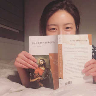 우희이님이 올린 리뷰 사진 2