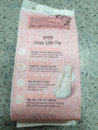 보리엄마님이 올린 리뷰 사진 2