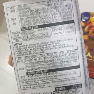 응디니님이 올린 리뷰 사진 2